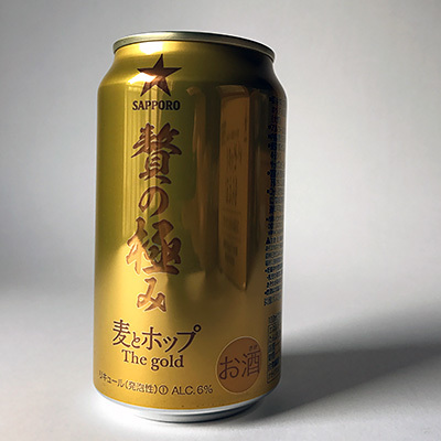 麦とホップ The gold 贅の極み　缶350ml