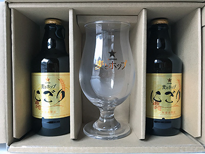 麦とホップ　にごり　瓶305ml 2本　オリジナルグラス1脚